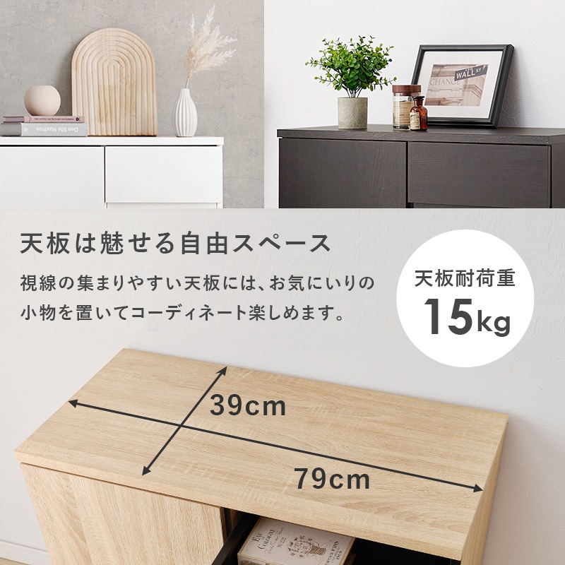 �ǥ����󥭥�ӥͥå� ��79cm��Nice�ۥʥ���