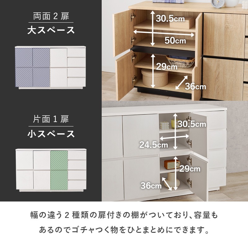 ǥ󥭥ӥͥå 119cmNiceۥʥ