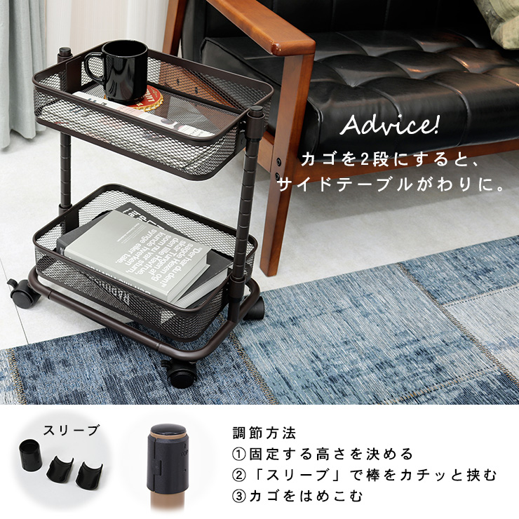 ���å���若�� ��38cm��Parfait�ۥѥ�ե�( �⤵Ĵ�� ���å���若�� ���㥹�����դ� 3�� ����� �若�� ������� ��Ǽ �����餷 �ȶ� ���롼�� �ʥ��ڡ��� ��å� ���å����Ǽ ��� �Ҥɤ����� �����ߥ��顼 �İ��� ���� �������� ����ѥ��� )