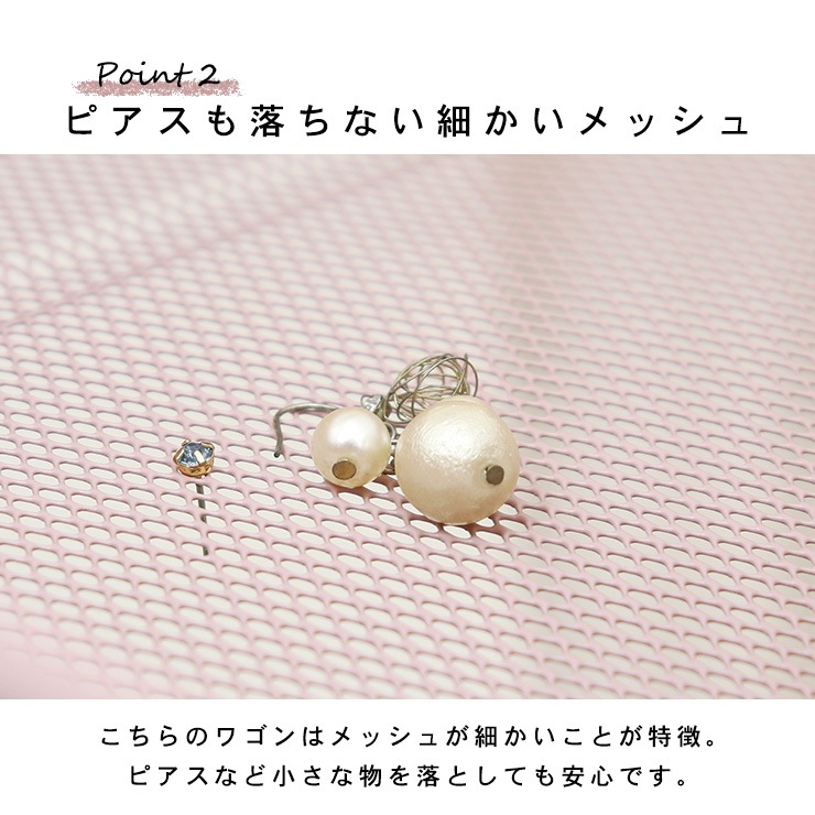 ���å���若�� ��38cm��Parfait�ۥѥ�ե�( �⤵Ĵ�� ���å���若�� ���㥹�����դ� 3�� ����� �若�� ������� ��Ǽ �����餷 �ȶ� ���롼�� �ʥ��ڡ��� ��å� ���å����Ǽ ��� �Ҥɤ����� �����ߥ��顼 �İ��� ���� �������� ����ѥ��� )