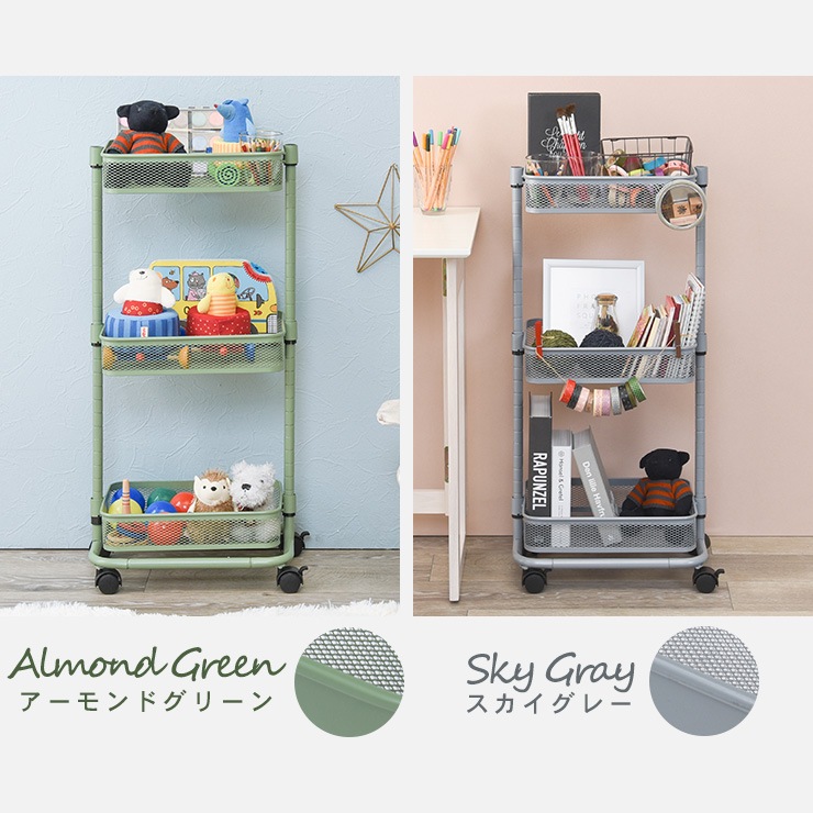 ���å���若�� ��38cm��Parfait�ۥѥ�ե�( �⤵Ĵ�� ���å���若�� ���㥹�����դ� 3�� ����� �若�� ������� ��Ǽ �����餷 �ȶ� ���롼�� �ʥ��ڡ��� ��å� ���å����Ǽ ��� �Ҥɤ����� �����ߥ��顼 �İ��� ���� �������� ����ѥ��� )