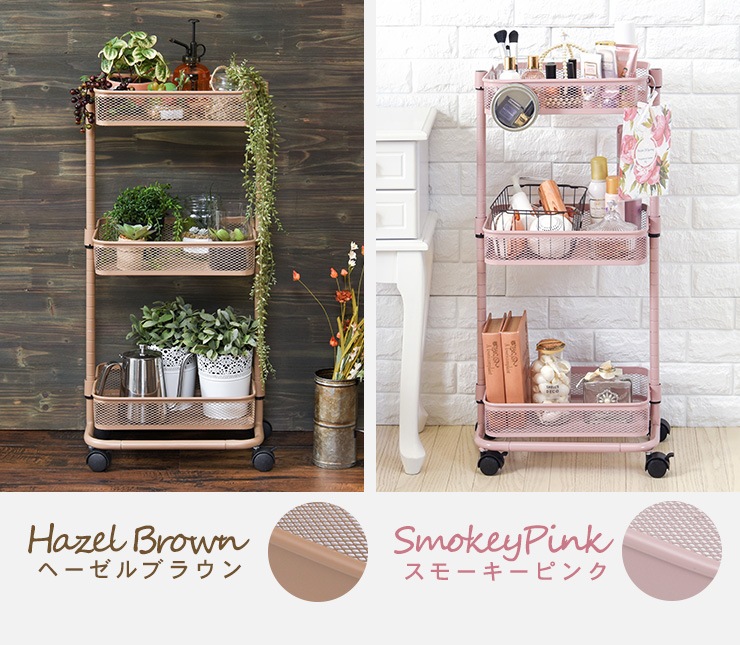 ���å���若�� ��38cm��Parfait�ۥѥ�ե�( �⤵Ĵ�� ���å���若�� ���㥹�����դ� 3�� ����� �若�� ������� ��Ǽ �����餷 �ȶ� ���롼�� �ʥ��ڡ��� ��å� ���å����Ǽ ��� �Ҥɤ����� �����ߥ��顼 �İ��� ���� �������� ����ѥ��� )