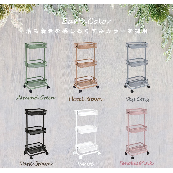 ���å���若�� ��38cm��Parfait�ۥѥ�ե�( �⤵Ĵ�� ���å���若�� ���㥹�����դ� 3�� ����� �若�� ������� ��Ǽ �����餷 �ȶ� ���롼�� �ʥ��ڡ��� ��å� ���å����Ǽ ��� �Ҥɤ����� �����ߥ��顼 �İ��� ���� �������� ����ѥ��� )