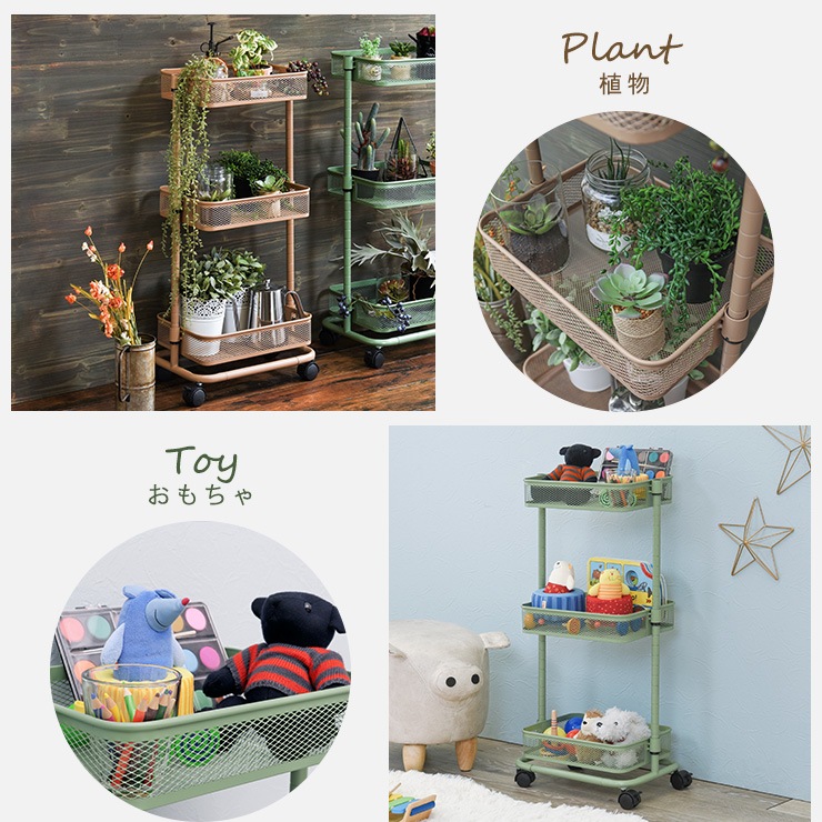 ���å���若�� ��38cm��Parfait�ۥѥ�ե�( �⤵Ĵ�� ���å���若�� ���㥹�����դ� 3�� ����� �若�� ������� ��Ǽ �����餷 �ȶ� ���롼�� �ʥ��ڡ��� ��å� ���å����Ǽ ��� �Ҥɤ����� �����ߥ��顼 �İ��� ���� �������� ����ѥ��� )