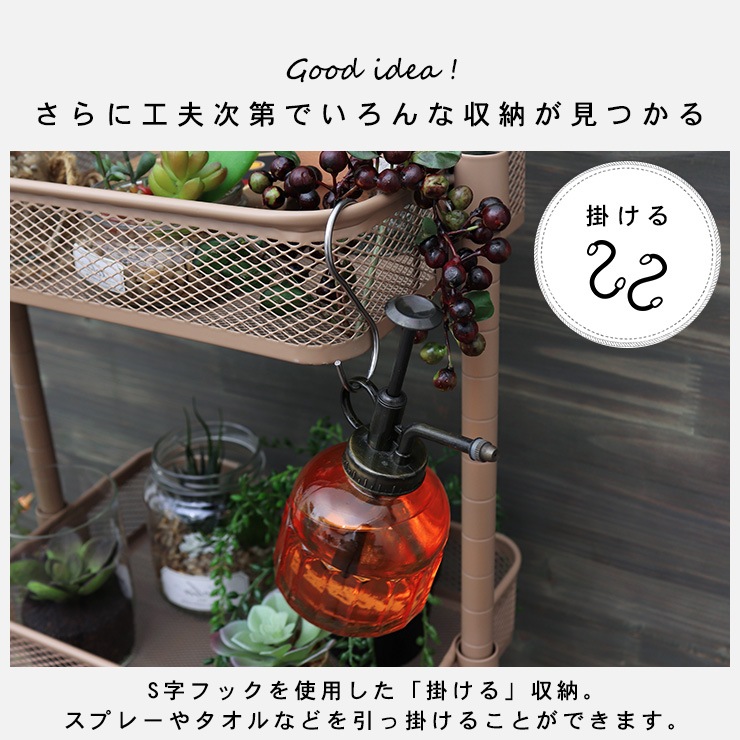 ���å���若�� ��38cm��Parfait�ۥѥ�ե�( �⤵Ĵ�� ���å���若�� ���㥹�����դ� 3�� ����� �若�� ������� ��Ǽ �����餷 �ȶ� ���롼�� �ʥ��ڡ��� ��å� ���å����Ǽ ��� �Ҥɤ����� �����ߥ��顼 �İ��� ���� �������� ����ѥ��� )