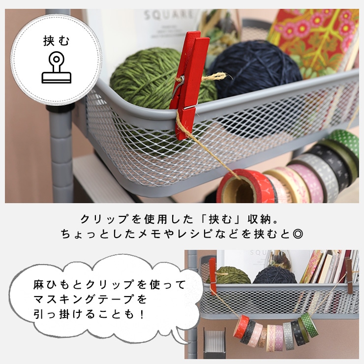 ���å���若�� ��38cm��Parfait�ۥѥ�ե�( �⤵Ĵ�� ���å���若�� ���㥹�����դ� 3�� ����� �若�� ������� ��Ǽ �����餷 �ȶ� ���롼�� �ʥ��ڡ��� ��å� ���å����Ǽ ��� �Ҥɤ����� �����ߥ��顼 �İ��� ���� �������� ����ѥ��� )