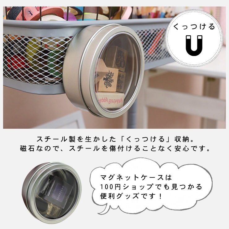 ���å���若�� ��38cm��Parfait�ۥѥ�ե�( �⤵Ĵ�� ���å���若�� ���㥹�����դ� 3�� ����� �若�� ������� ��Ǽ �����餷 �ȶ� ���롼�� �ʥ��ڡ��� ��å� ���å����Ǽ ��� �Ҥɤ����� �����ߥ��顼 �İ��� ���� �������� ����ѥ��� )