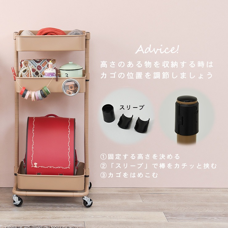 �⤵Ĵ��Ǥ���若�� ��42cm��Parfait�ۥѥ�ե�(�⤵Ĵ�� ���å���若�� ���㥹�����դ� 3�� ����� �若�� ������� ��Ǽ �����餷 �ȶ� ���롼�� �ʥ��ڡ��� ��å� ���å����Ǽ ��� �Ҥɤ����� �����ߥ��顼 �İ��� ���� �������� ����ѥ���)