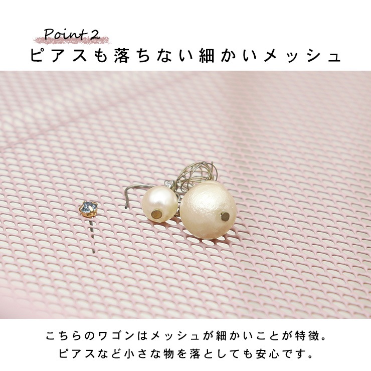 �⤵Ĵ��Ǥ���若�� ��42cm��Parfait�ۥѥ�ե�(�⤵Ĵ�� ���å���若�� ���㥹�����դ� 3�� ����� �若�� ������� ��Ǽ �����餷 �ȶ� ���롼�� �ʥ��ڡ��� ��å� ���å����Ǽ ��� �Ҥɤ����� �����ߥ��顼 �İ��� ���� �������� ����ѥ���)