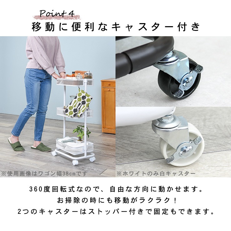 �⤵Ĵ��Ǥ���若�� ��42cm��Parfait�ۥѥ�ե�(�⤵Ĵ�� ���å���若�� ���㥹�����դ� 3�� ����� �若�� ������� ��Ǽ �����餷 �ȶ� ���롼�� �ʥ��ڡ��� ��å� ���å����Ǽ ��� �Ҥɤ����� �����ߥ��顼 �İ��� ���� �������� ����ѥ���)