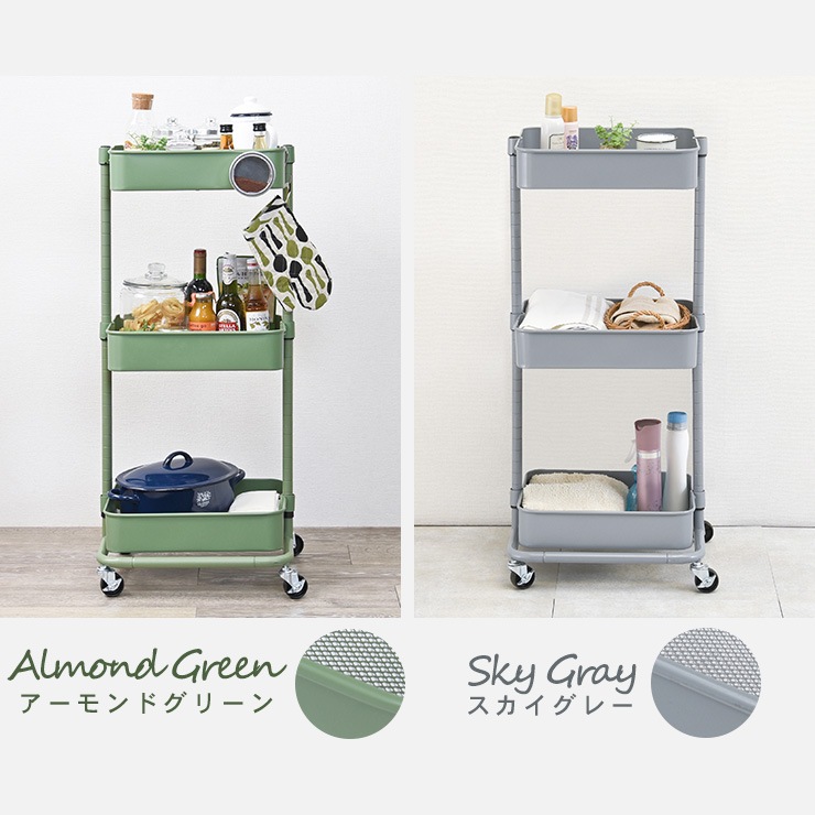 �⤵Ĵ��Ǥ���若�� ��42cm��Parfait�ۥѥ�ե�(�⤵Ĵ�� ���å���若�� ���㥹�����դ� 3�� ����� �若�� ������� ��Ǽ �����餷 �ȶ� ���롼�� �ʥ��ڡ��� ��å� ���å����Ǽ ��� �Ҥɤ����� �����ߥ��顼 �İ��� ���� �������� ����ѥ���)