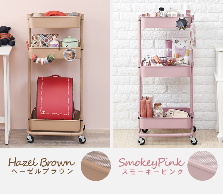 �⤵Ĵ��Ǥ���若�� ��42cm��Parfait�ۥѥ�ե�(�⤵Ĵ�� ���å���若�� ���㥹�����դ� 3�� ����� �若�� ������� ��Ǽ �����餷 �ȶ� ���롼�� �ʥ��ڡ��� ��å� ���å����Ǽ ��� �Ҥɤ����� �����ߥ��顼 �İ��� ���� �������� ����ѥ���)