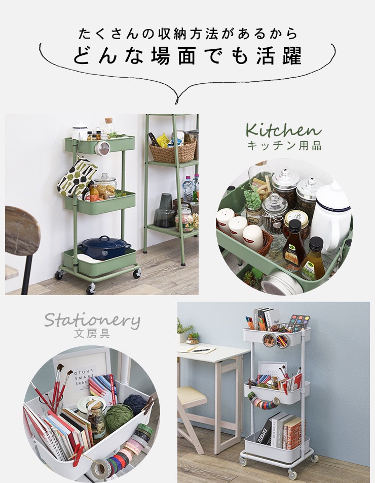 �⤵Ĵ��Ǥ���若�� ��42cm��Parfait�ۥѥ�ե�(�⤵Ĵ�� ���å���若�� ���㥹�����դ� 3�� ����� �若�� ������� ��Ǽ �����餷 �ȶ� ���롼�� �ʥ��ڡ��� ��å� ���å����Ǽ ��� �Ҥɤ����� �����ߥ��顼 �İ��� ���� �������� ����ѥ���)