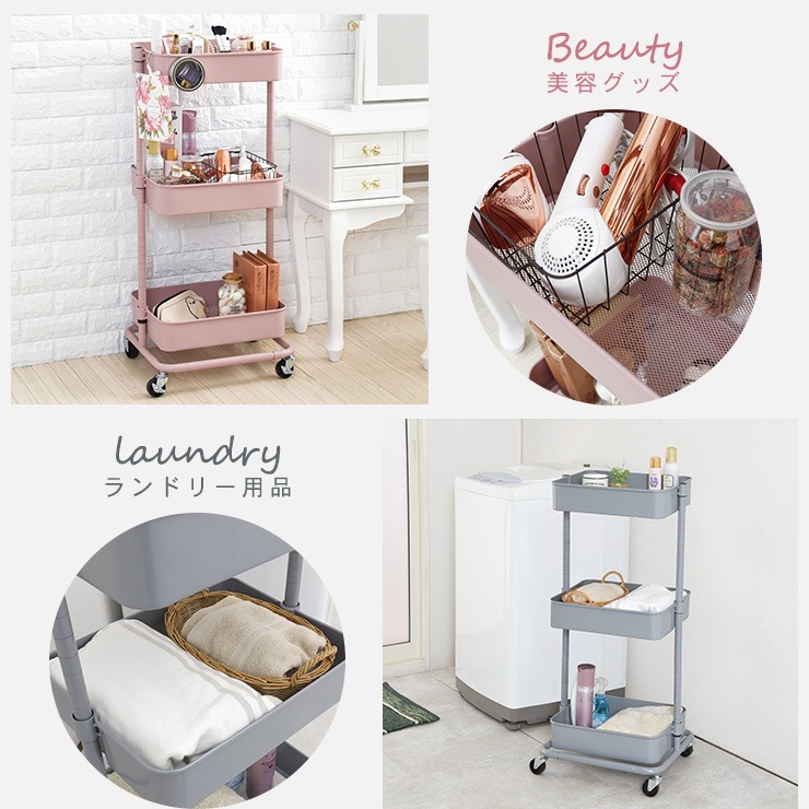 �⤵Ĵ��Ǥ���若�� ��42cm��Parfait�ۥѥ�ե�(�⤵Ĵ�� ���å���若�� ���㥹�����դ� 3�� ����� �若�� ������� ��Ǽ �����餷 �ȶ� ���롼�� �ʥ��ڡ��� ��å� ���å����Ǽ ��� �Ҥɤ����� �����ߥ��顼 �İ��� ���� �������� ����ѥ���)