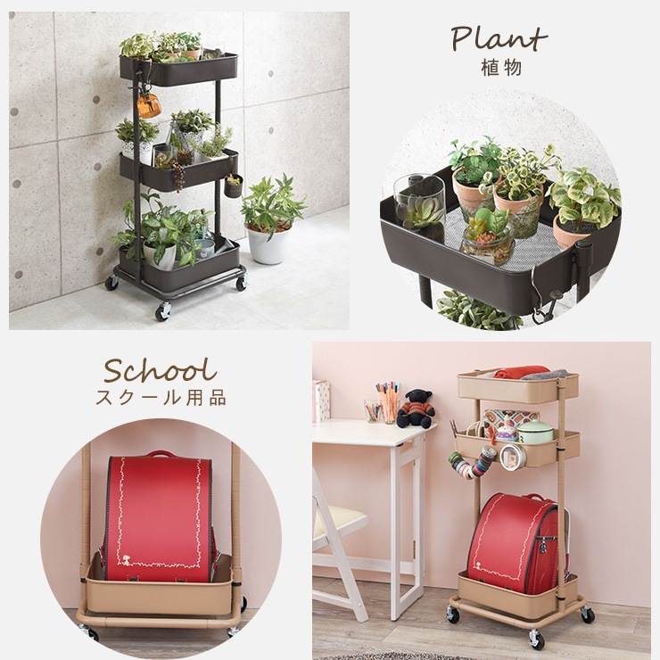 �⤵Ĵ��Ǥ���若�� ��42cm��Parfait�ۥѥ�ե�(�⤵Ĵ�� ���å���若�� ���㥹�����դ� 3�� ����� �若�� ������� ��Ǽ �����餷 �ȶ� ���롼�� �ʥ��ڡ��� ��å� ���å����Ǽ ��� �Ҥɤ����� �����ߥ��顼 �İ��� ���� �������� ����ѥ���)