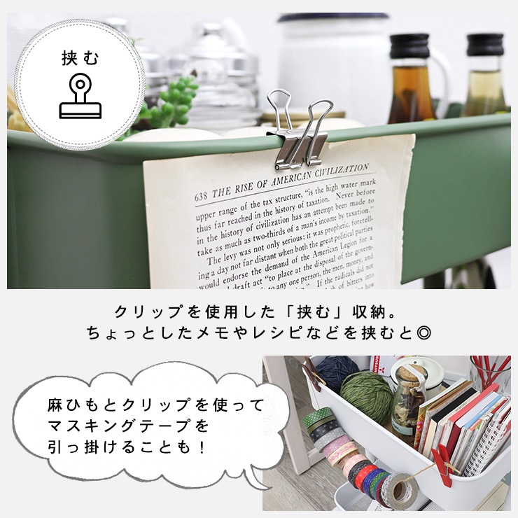 �⤵Ĵ��Ǥ���若�� ��42cm��Parfait�ۥѥ�ե�(�⤵Ĵ�� ���å���若�� ���㥹�����դ� 3�� ����� �若�� ������� ��Ǽ �����餷 �ȶ� ���롼�� �ʥ��ڡ��� ��å� ���å����Ǽ ��� �Ҥɤ����� �����ߥ��顼 �İ��� ���� �������� ����ѥ���)