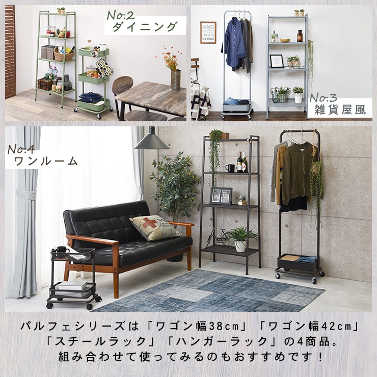 ���������å� ��Parfait�ۥѥ�ե�( ��å� 4�� �������� ������� ê ������� ��Ǽ �����餷 �ȶ� ���롼�� �ʥ��ڡ��� ���å����Ǽ ��� �Ҥɤ����� �����ߥ��顼 �İ��� ���� ê ��59 ��Ǽê ��ӥ󥰼�Ǽ ����ê���ǥ����ץ쥤��å� )