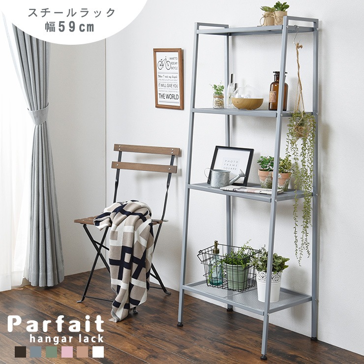 ���������å� ��Parfait�ۥѥ�ե�( ��å� 4�� �������� ������� ê ������� ��Ǽ �����餷 �ȶ� ���롼�� �ʥ��ڡ��� ���å����Ǽ ��� �Ҥɤ����� �����ߥ��顼 �İ��� ���� ê ��59 ��Ǽê ��ӥ󥰼�Ǽ ����ê���ǥ����ץ쥤��å� )