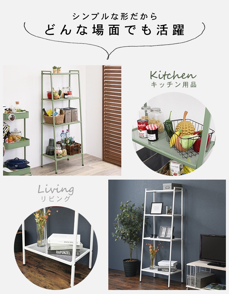 ���������å� ��Parfait�ۥѥ�ե�( ��å� 4�� �������� ������� ê ������� ��Ǽ �����餷 �ȶ� ���롼�� �ʥ��ڡ��� ���å����Ǽ ��� �Ҥɤ����� �����ߥ��顼 �İ��� ���� ê ��59 ��Ǽê ��ӥ󥰼�Ǽ ����ê���ǥ����ץ쥤��å� )