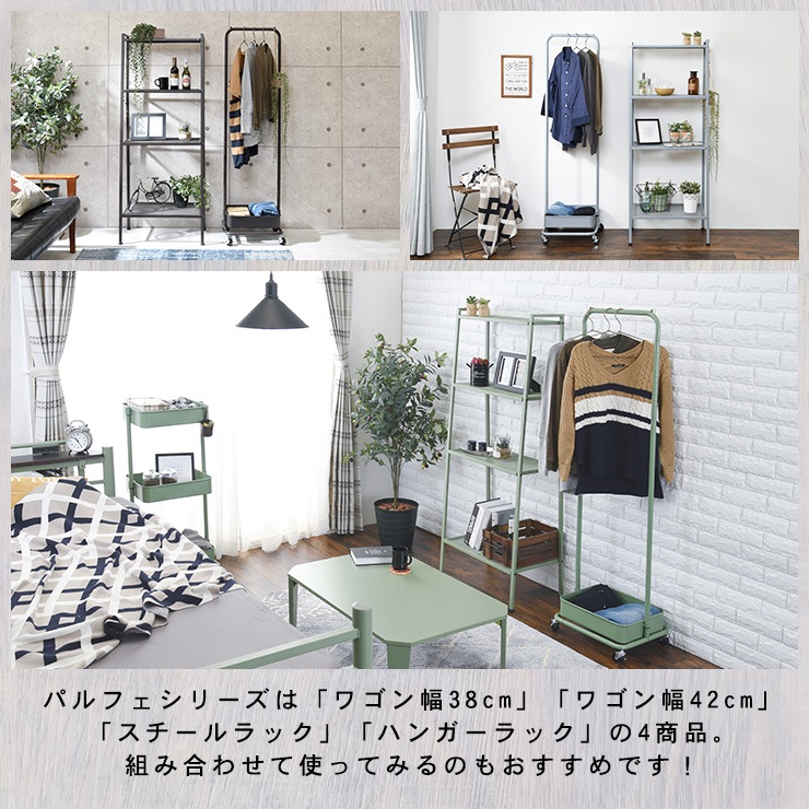 �ϥ󥬡���å� ���㥹�����դ� ��Parfait�ۥѥ�ե�( �ϥ󥬡���å� ��42 �⤵Ĵ�� ������� �������� �Х����å� ���� ��Ǽ ���㥹�����դ� �����ݤ� ��Ǽ�ȶ� �����餷 �ȶ� ���롼�� �ʥ��ڡ��� �İ��� ���� �����ȳݤ� �ѥ��ץϥ󥬡� �ϥ󥬡� )