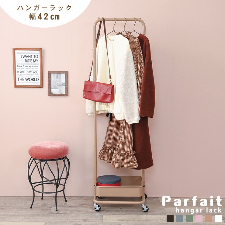 �ϥ󥬡���å� ���㥹�����դ� ��Parfait�ۥѥ�ե�( �ϥ󥬡���å� ��42 �⤵Ĵ�� ������� �������� �Х����å� ���� ��Ǽ ���㥹�����դ� �����ݤ� ��Ǽ�ȶ� �����餷 �ȶ� ���롼�� �ʥ��ڡ��� �İ��� ���� �����ȳݤ� �ѥ��ץϥ󥬡� �ϥ󥬡� )