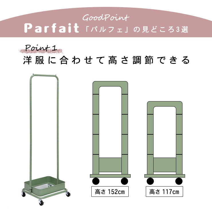 �ϥ󥬡���å� ���㥹�����դ� ��Parfait�ۥѥ�ե�( �ϥ󥬡���å� ��42 �⤵Ĵ�� ������� �������� �Х����å� ���� ��Ǽ ���㥹�����դ� �����ݤ� ��Ǽ�ȶ� �����餷 �ȶ� ���롼�� �ʥ��ڡ��� �İ��� ���� �����ȳݤ� �ѥ��ץϥ󥬡� �ϥ󥬡� )