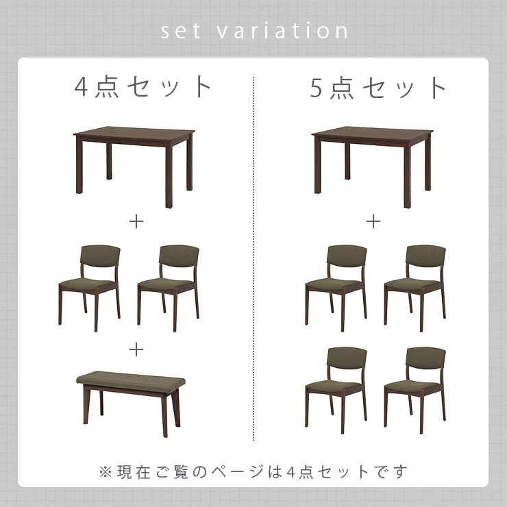 familiar 3点セット　110&120サイズ ファミリア キッズテーブル幅110サイズ FAM-T110 子供用机 デスク 子供