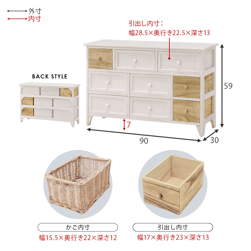 ٤륷꡼ 90cmmarcheۥޥ륷