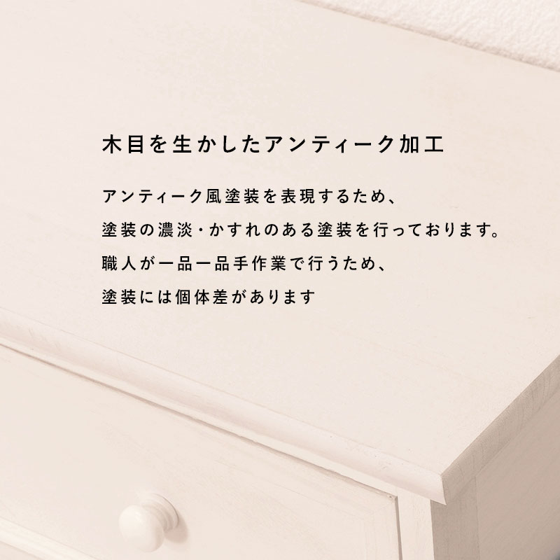 ٤륷꡼ 90cmmarcheۥޥ륷