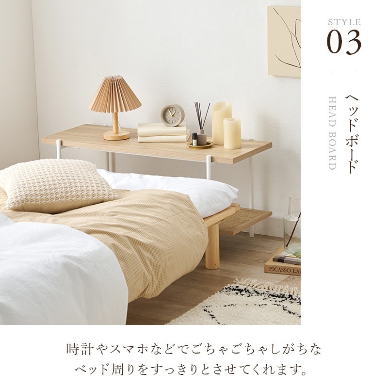 ڹ񥤥ƥꥢ꡼Toffy Timeۥȥåե ץå2