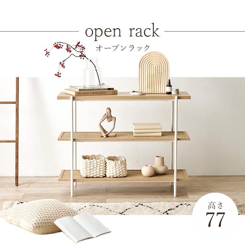 OEN furniture Tool rack ラック　韓国 Furnihunter】Tool rack mini-2 モジュール ラック 収納棚 韓国