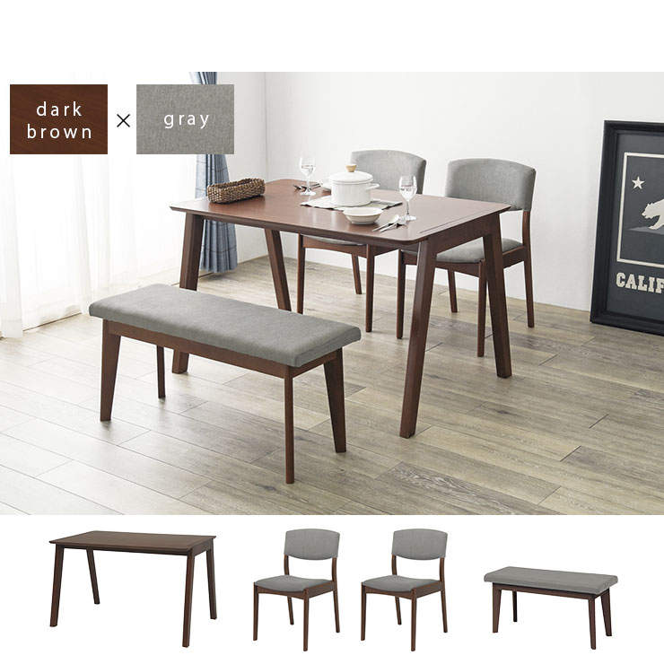 ファミリアチェアパッド4枚セット