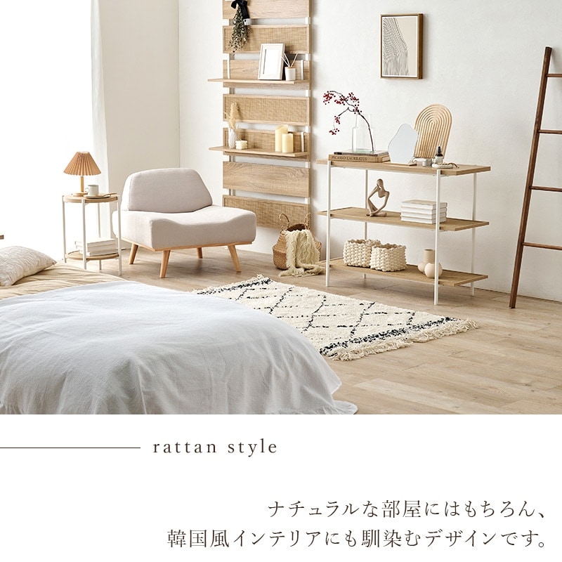 韓国インテリアシリーズ【Toffy Time】トッフィタイムサイド