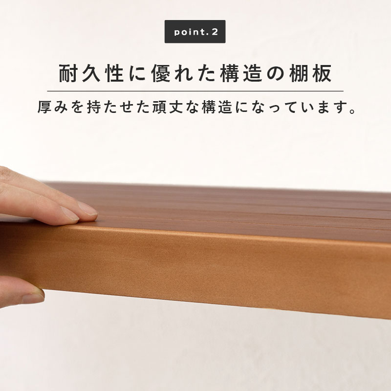 ������å� 4�� ��60cm��natura�ۥʥ����