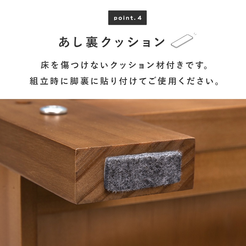 ������å� 5�� ��60cm��natura�ۥʥ����