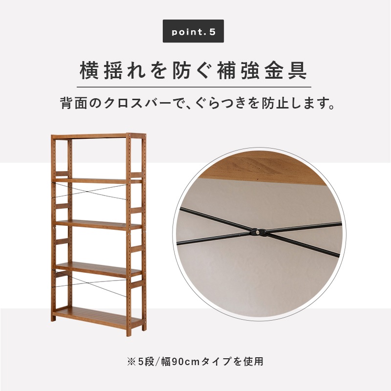 ������å� 5�� ��60cm��natura�ۥʥ����