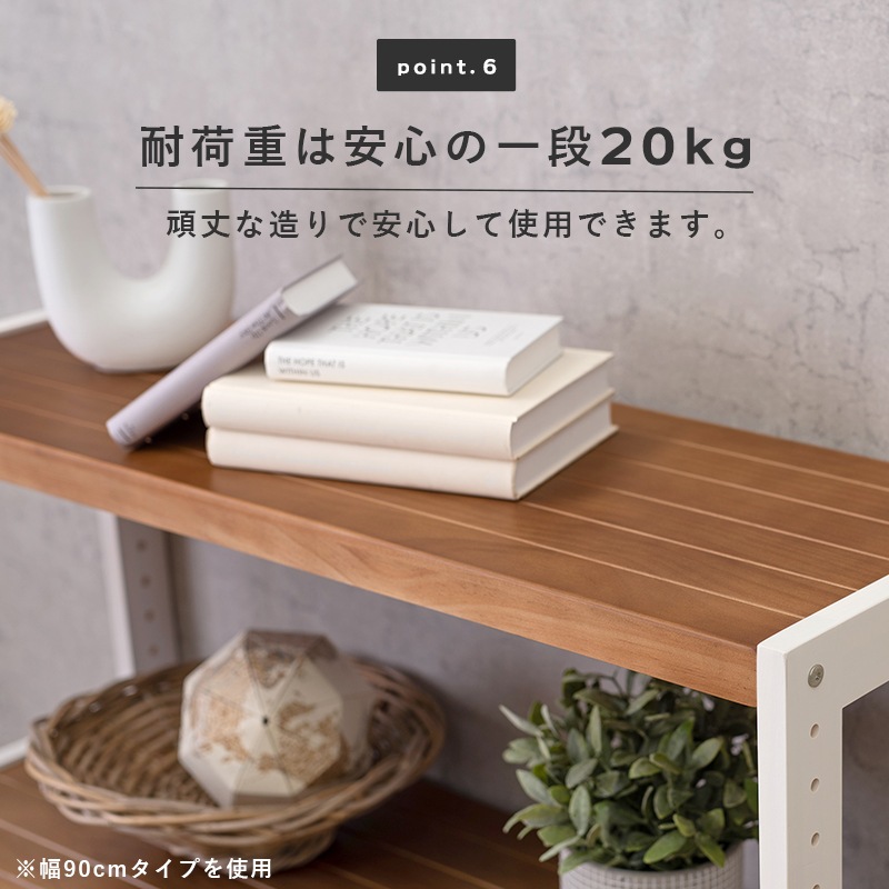 ������å� 5�� ��60cm��natura�ۥʥ����