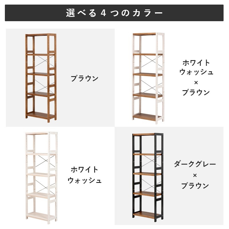 ������å� 5�� ��60cm��natura�ۥʥ����