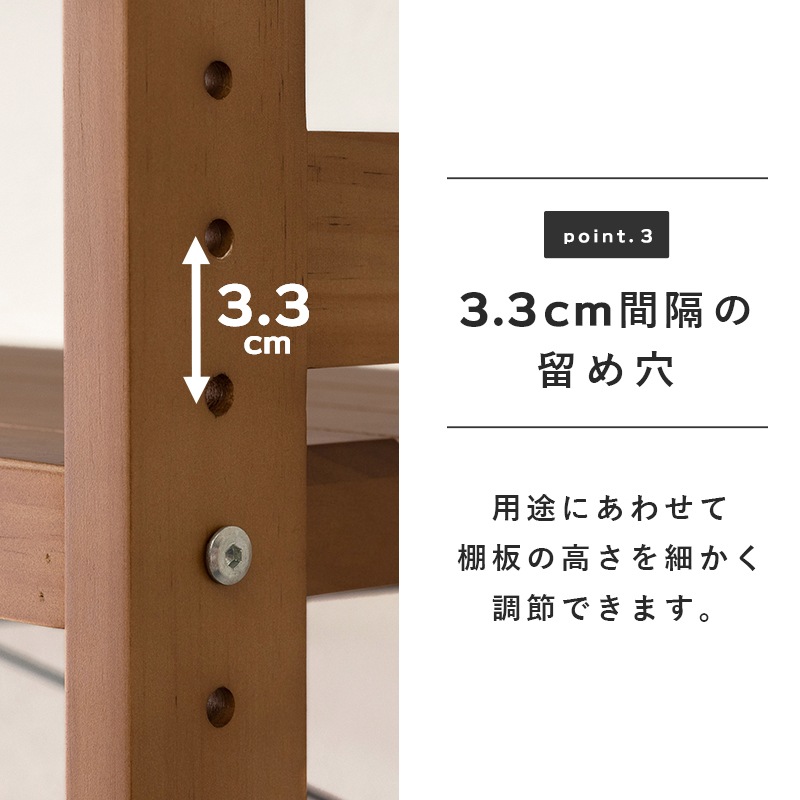 ������å� 5�� ��60cm��natura�ۥʥ����