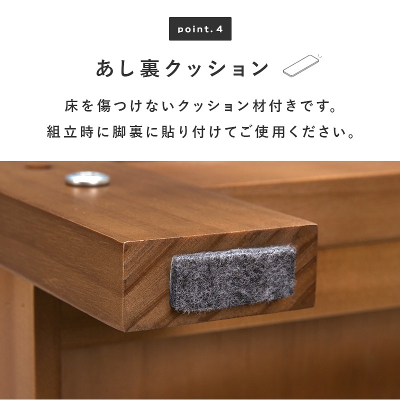 木製ラック 5段 幅90cm【natura】ナチュラ