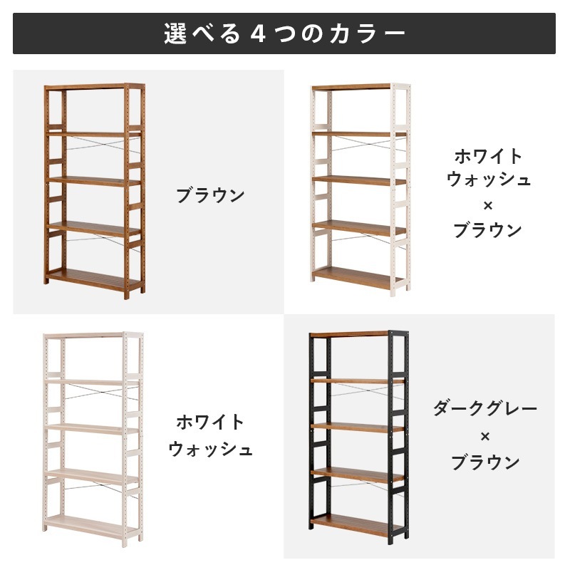 ������å� 5�� ��90cm��natura�ۥʥ����