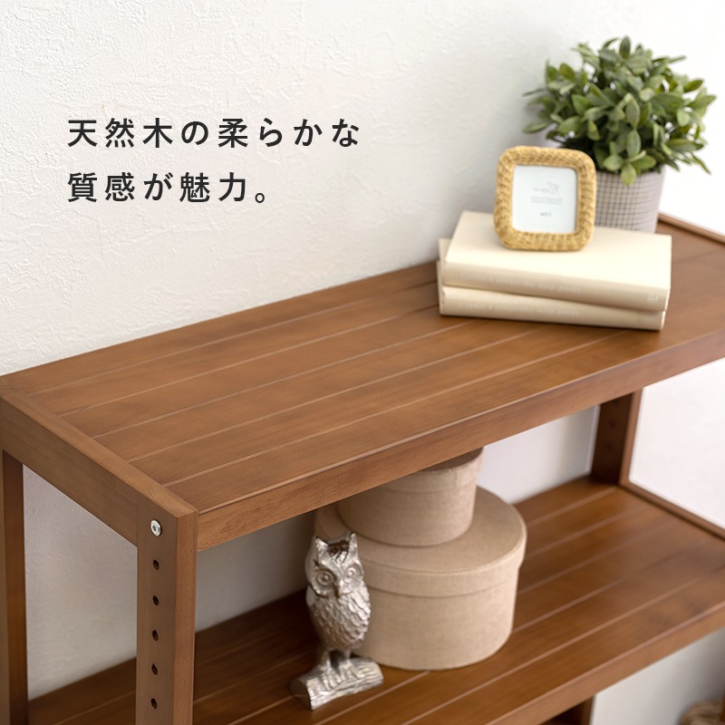 木製ラックKG90-OS（塗装込） 木製ラックKG90-OS（塗装込）