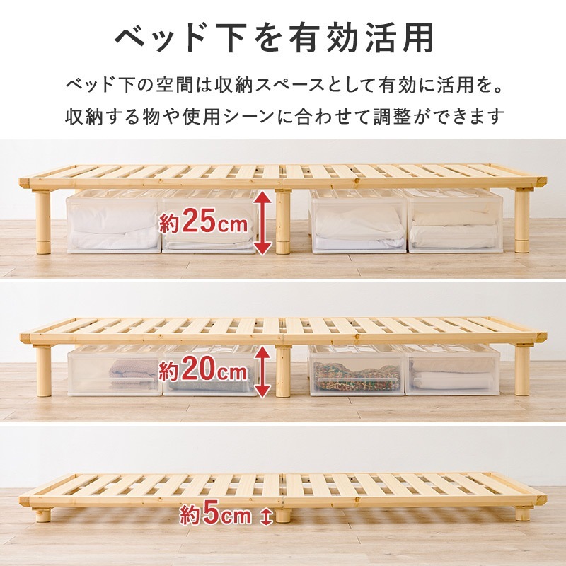 Τ٥å 󥰥 إåɥ쥹 б ⤵Ĵ3ʳ Ѳٽ300kgʥ󥰥 ߤб ޥåȥ쥹б ⤵Ĵǽ  ٥åɲǼ