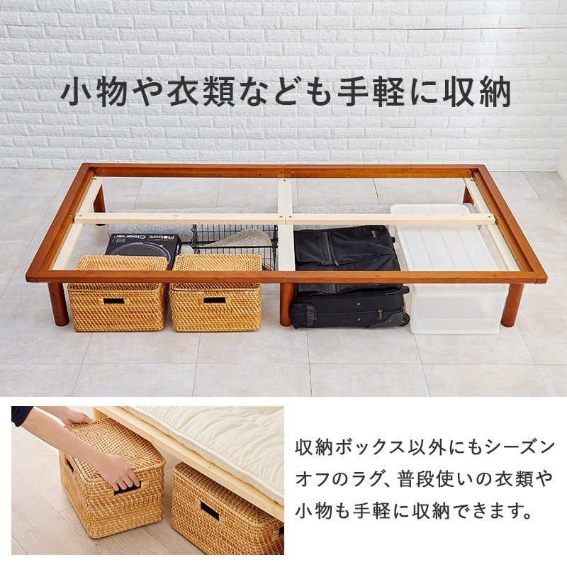 Τ٥å 󥰥 إåɥ쥹 б ⤵Ĵ3ʳ Ѳٽ300kgʥ󥰥 ߤб ޥåȥ쥹б ⤵Ĵǽ  ٥åɲǼ