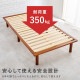 إåɥ쥹 Τ٥å ߥ֥ Ѳٽ350kg б⤵Ĵ3ʳڥ٥åɥե졼Τߡۡʥ٥å ߥ֥  б 2¤٤ƻȤ ŷ Τ٥å 餷 ҤȤ餷 ץ ٥å 