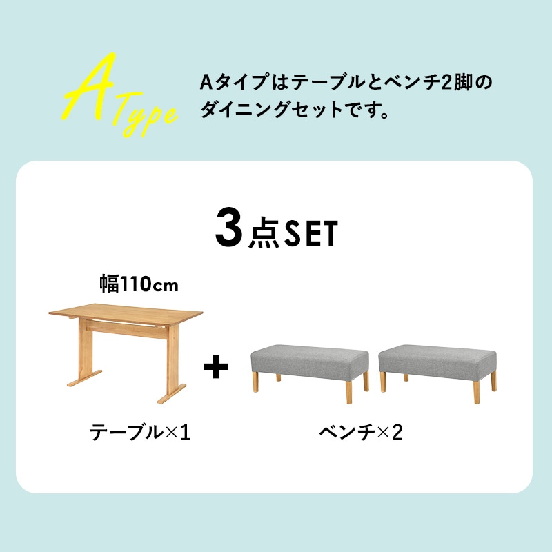 ���٤�����˥󥰥��å� A�����סʥ٥���ߥ٥���ˡ�Fam�ۥե���ʥ����˥󥰥٥�� ���ե����٥�� ���ե��٥�� �٥�� ��ͳݤ� ��� 2�� Ĺ�ػ� �ػ� ���� �̲� ������� ŷ���� �����˥� �֥롼 ���졼 �忧��