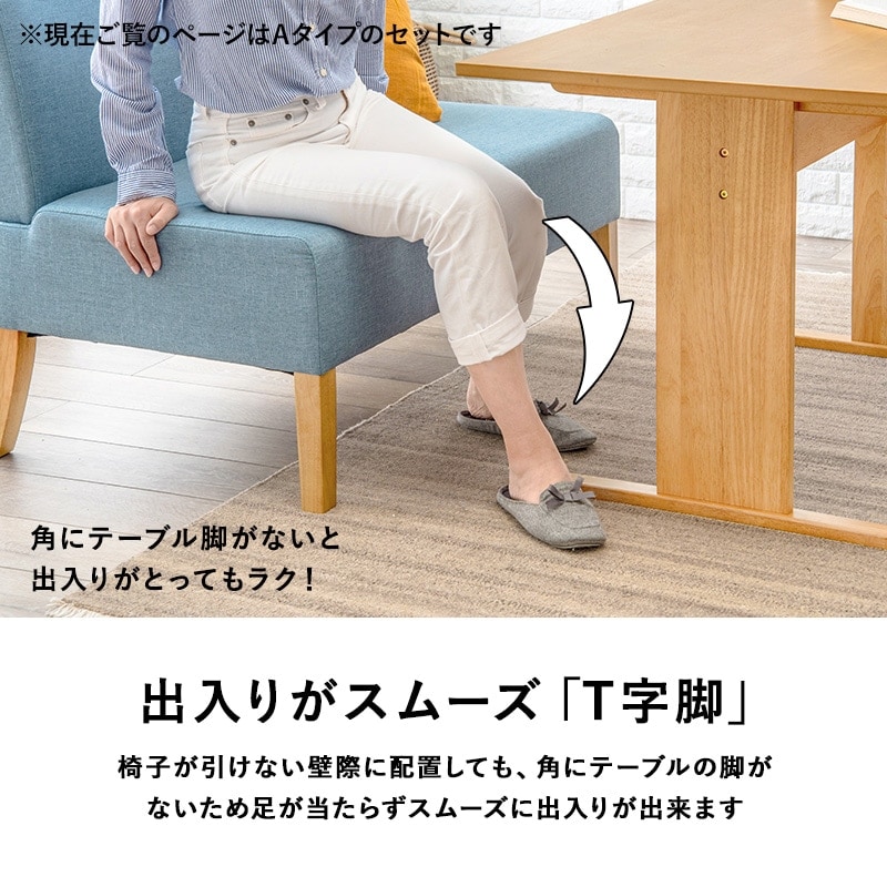 ���٤�����˥󥰥��å� A�����סʥ٥���ߥ٥���ˡ�Fam�ۥե���ʥ����˥󥰥٥�� ���ե����٥�� ���ե��٥�� �٥�� ��ͳݤ� ��� 2�� Ĺ�ػ� �ػ� ���� �̲� ������� ŷ���� �����˥� �֥롼 ���졼 �忧��