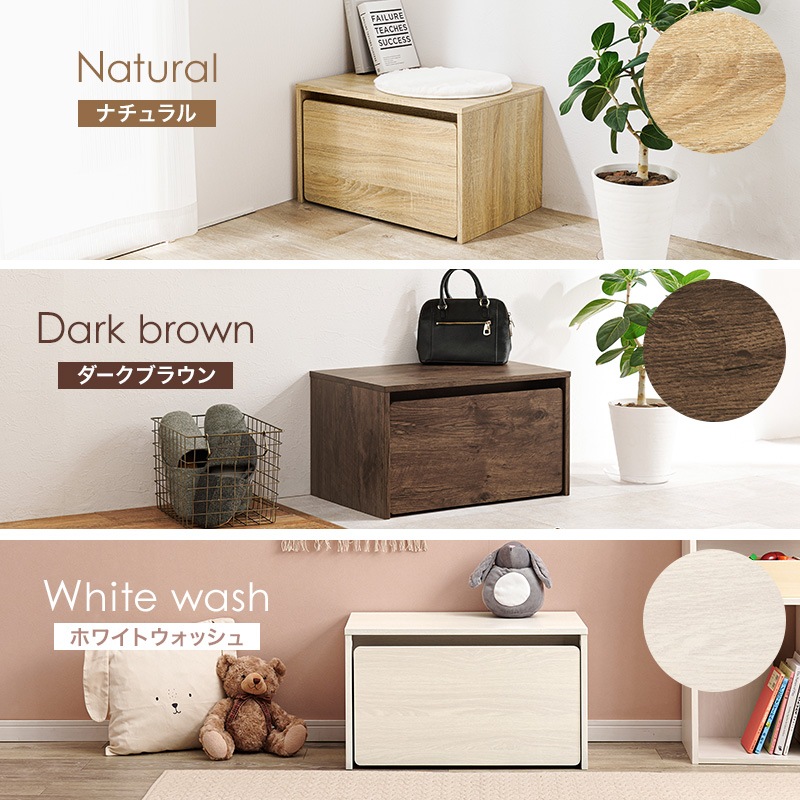 3way�٥�� ��60cm