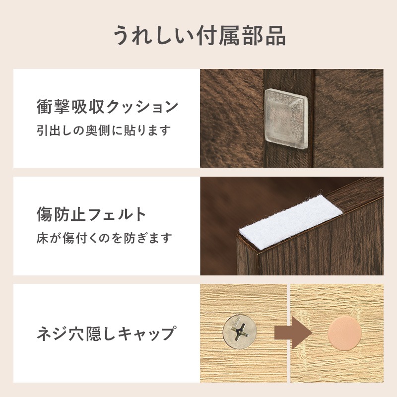 3way�٥�� ��60cm