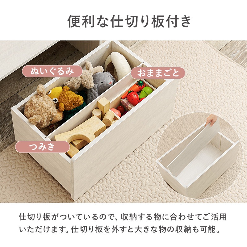 3way�٥�� ��60cm